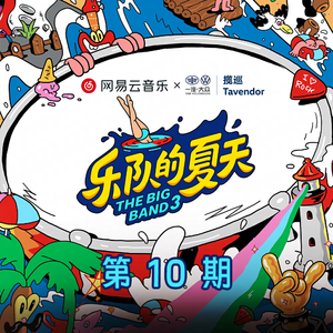 日韩精品手机在线
