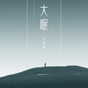 日韩精品手机在线
