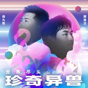 日韩精品手机在线
