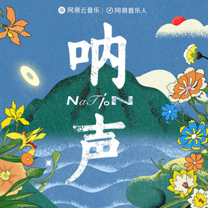 日韩精品手机在线
