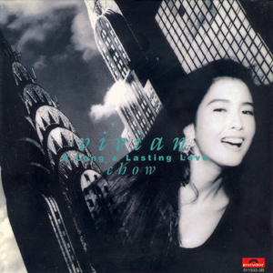 日韩精品手机在线
