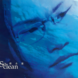 日韩精品手机在线
