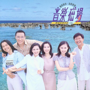 日韩精品手机在线
