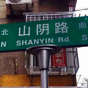 日韩精品手机在线
