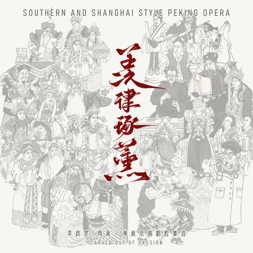 日韩精品手机在线
