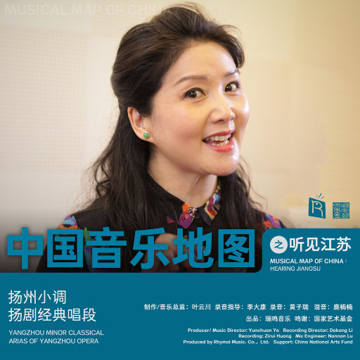 日韩精品手机在线
